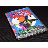 タツヤ　スーパースパイ手帳