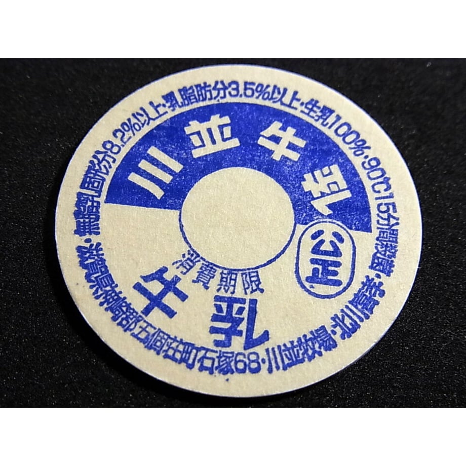 600c36d9318625340943e1de