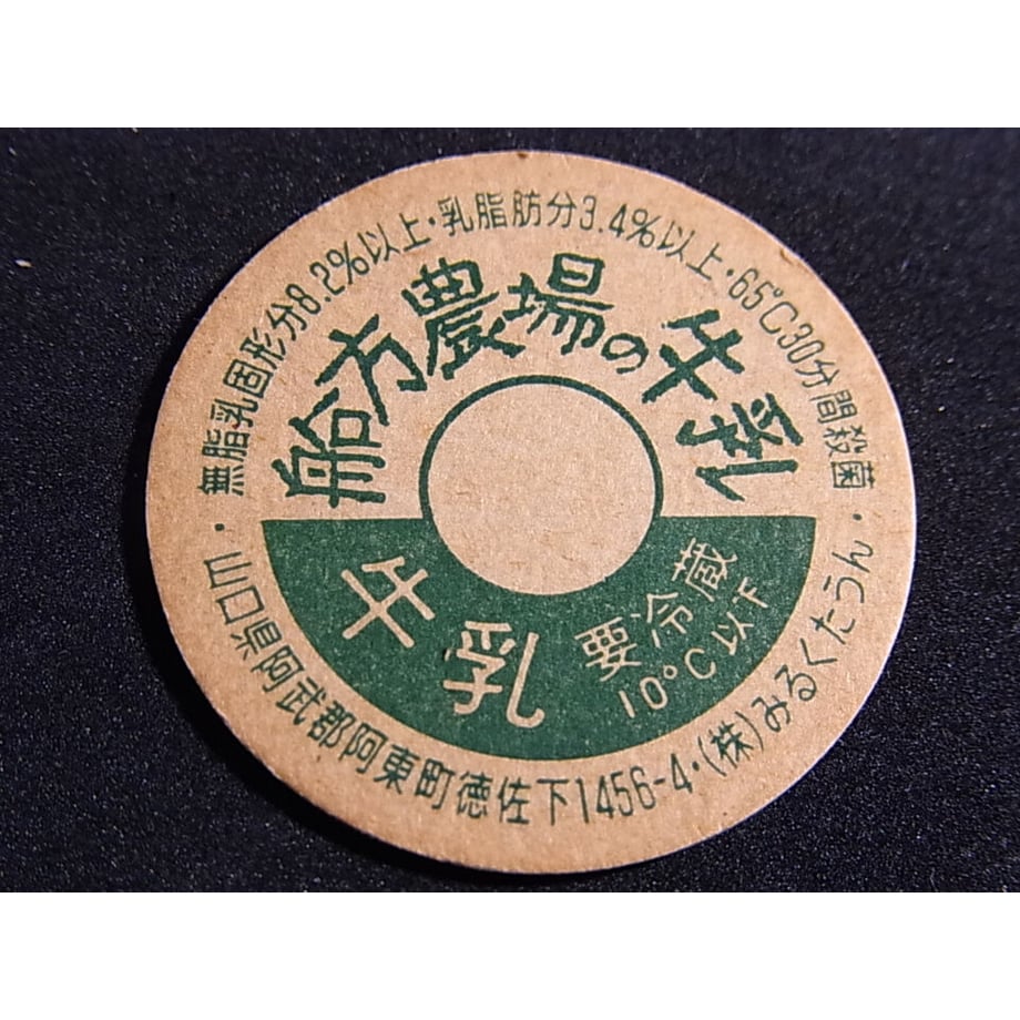 600c4c026728be56b6fdfd5b