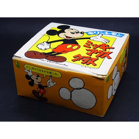 キリンレモン　ミッキー＆ミニーグラス