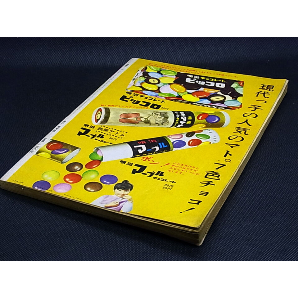 fit=scale-down,w=1200