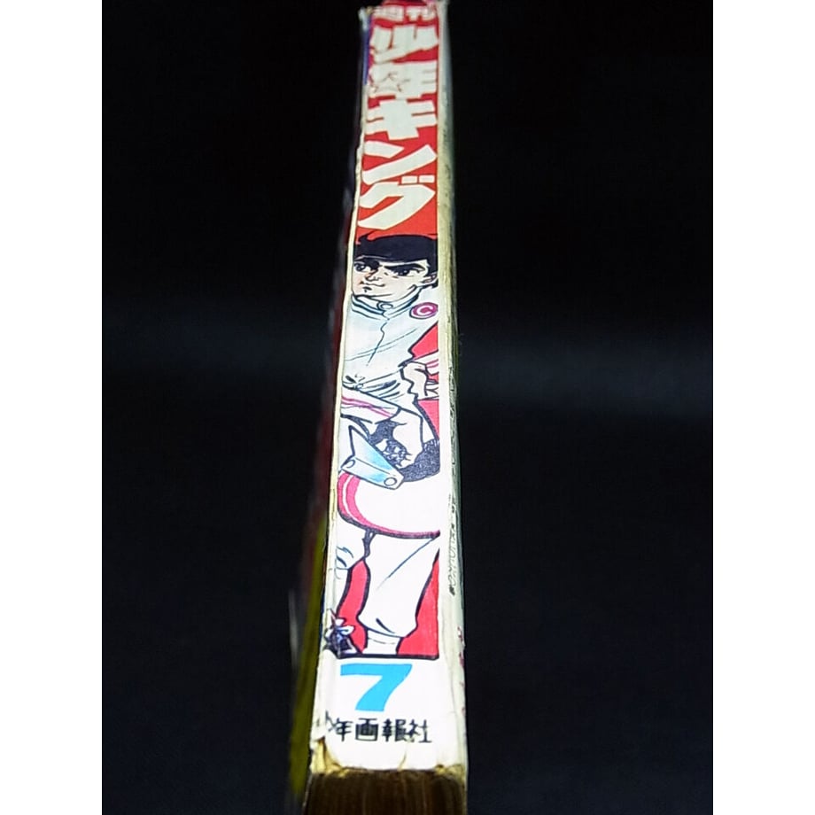6009409f0c9846673111dc2e