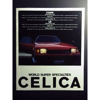 TOYOTA　CELICAのカタログ