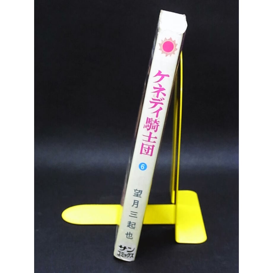 600abd21aaf04357ae8ceec8