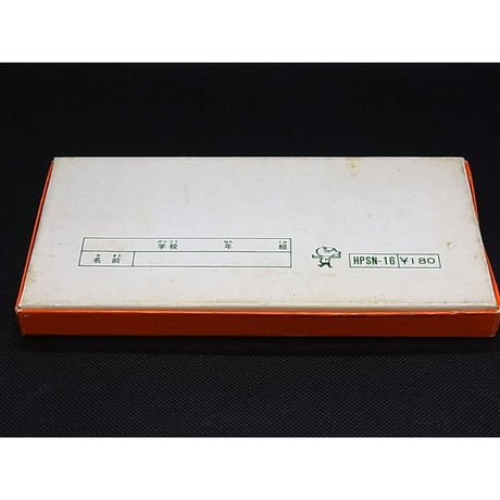 ぺんてる　ホームランパス　16色