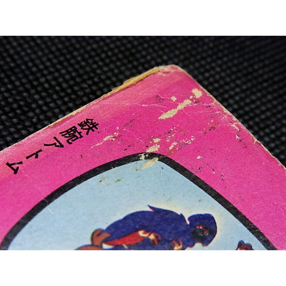 60099be6318625650dc028a4