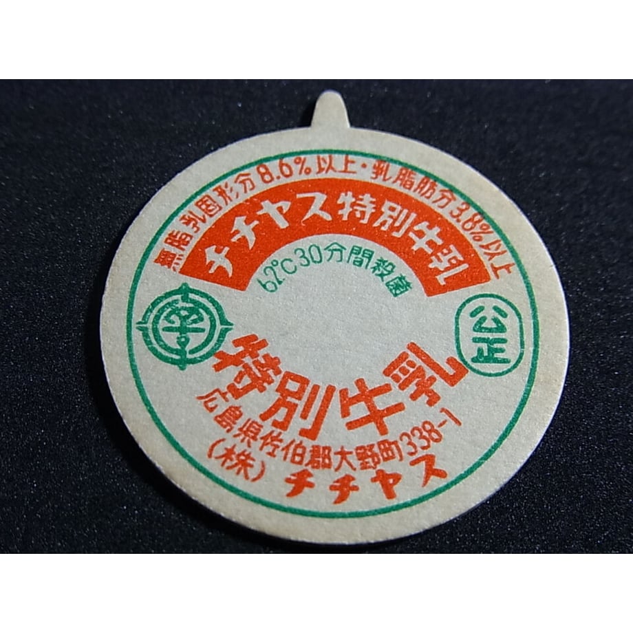 600c4a4ec19c452cd59be09f
