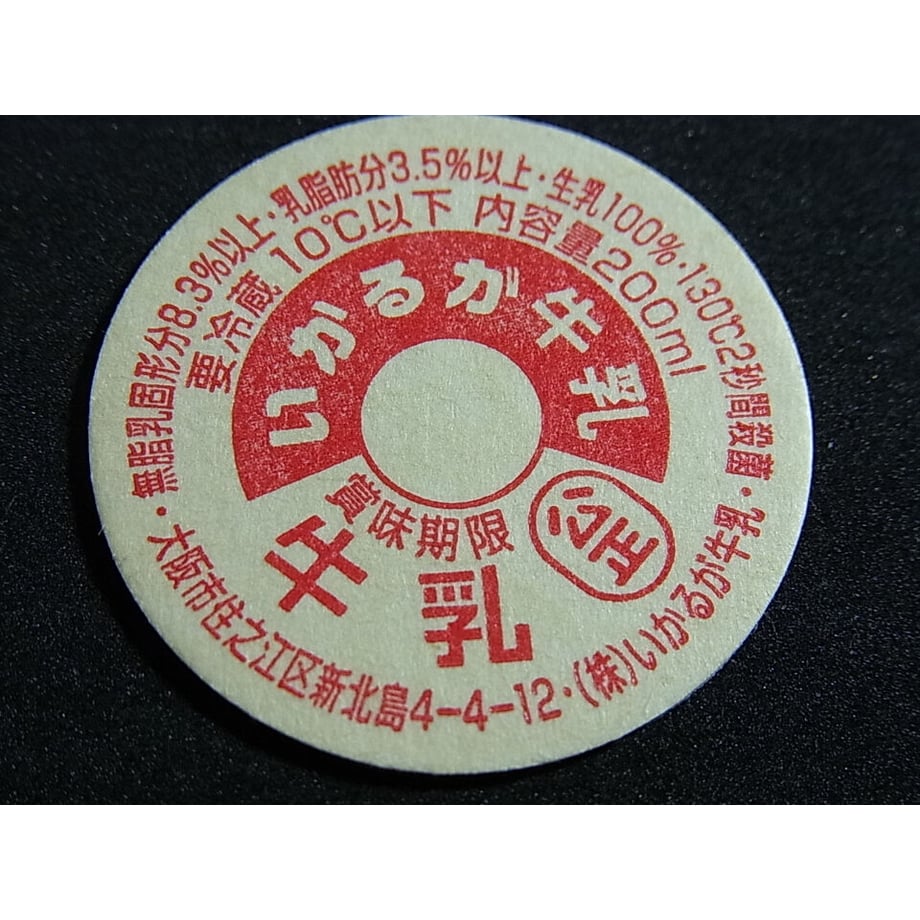 600c469b243860659249540d