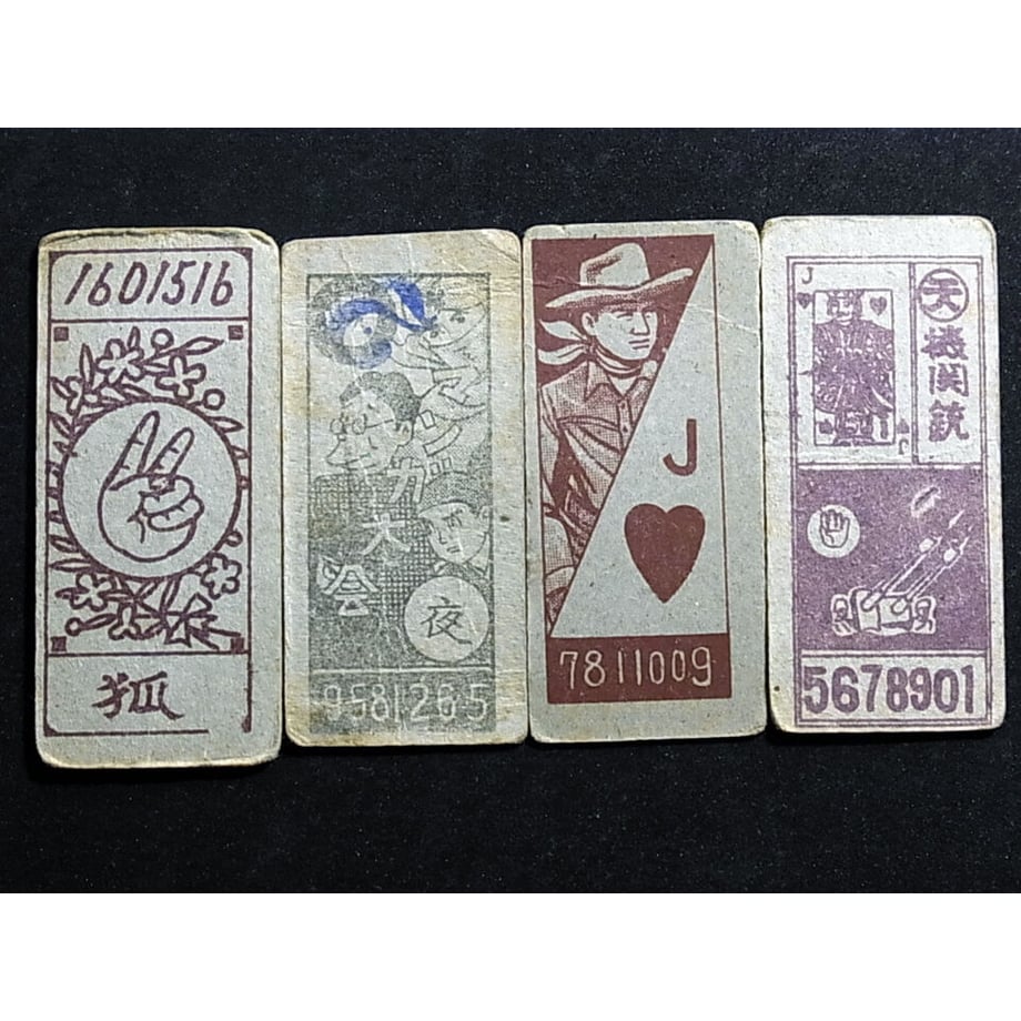 6008cfddbbb6831564e9723b