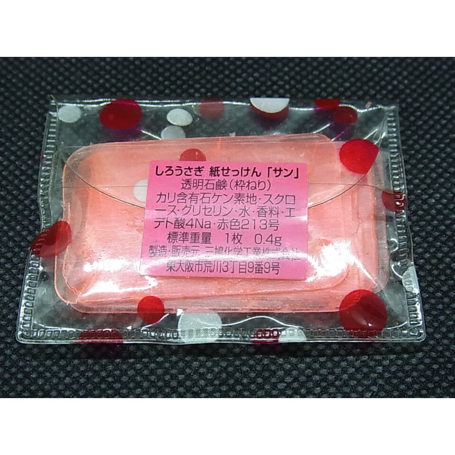600ae59c2438603125494d99