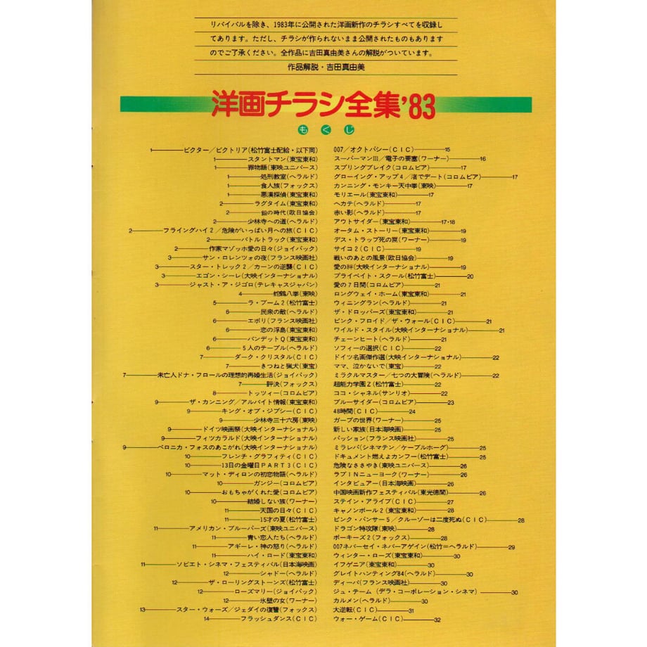 600bb1ba2438607402494aa0