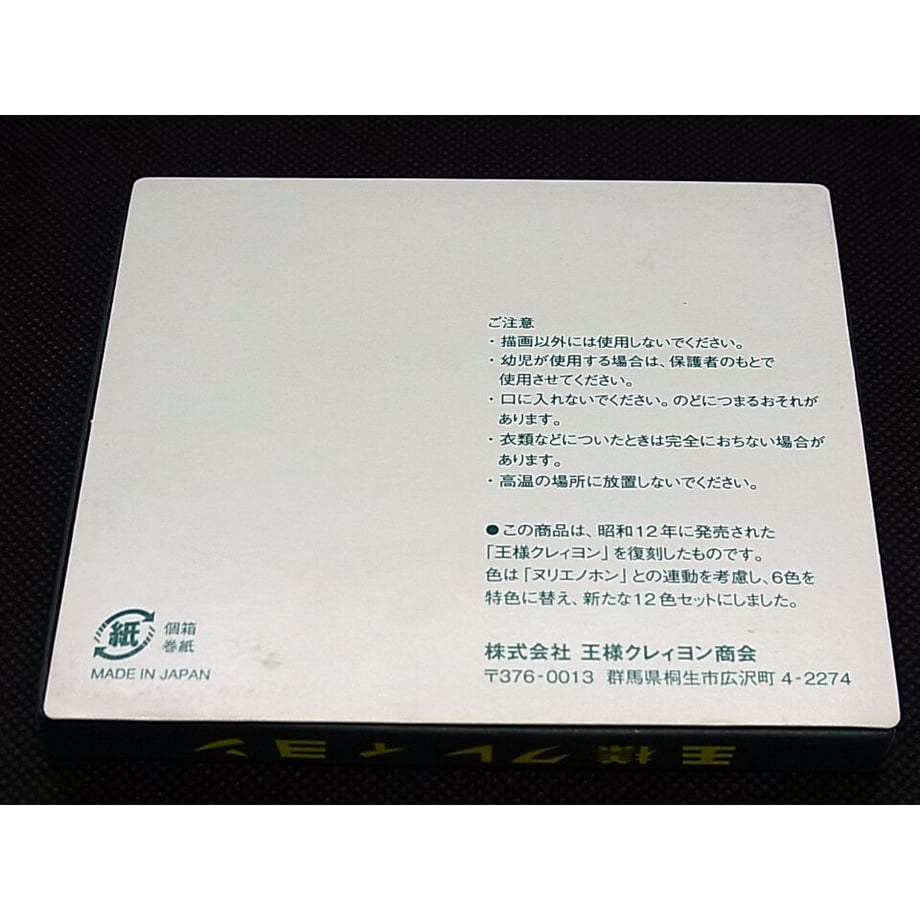 600afb96aaf04357ae8cfddc