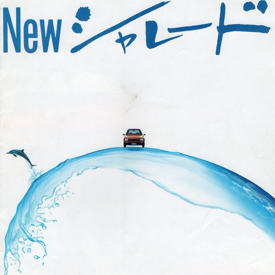 600bef8baaf04305338d0412