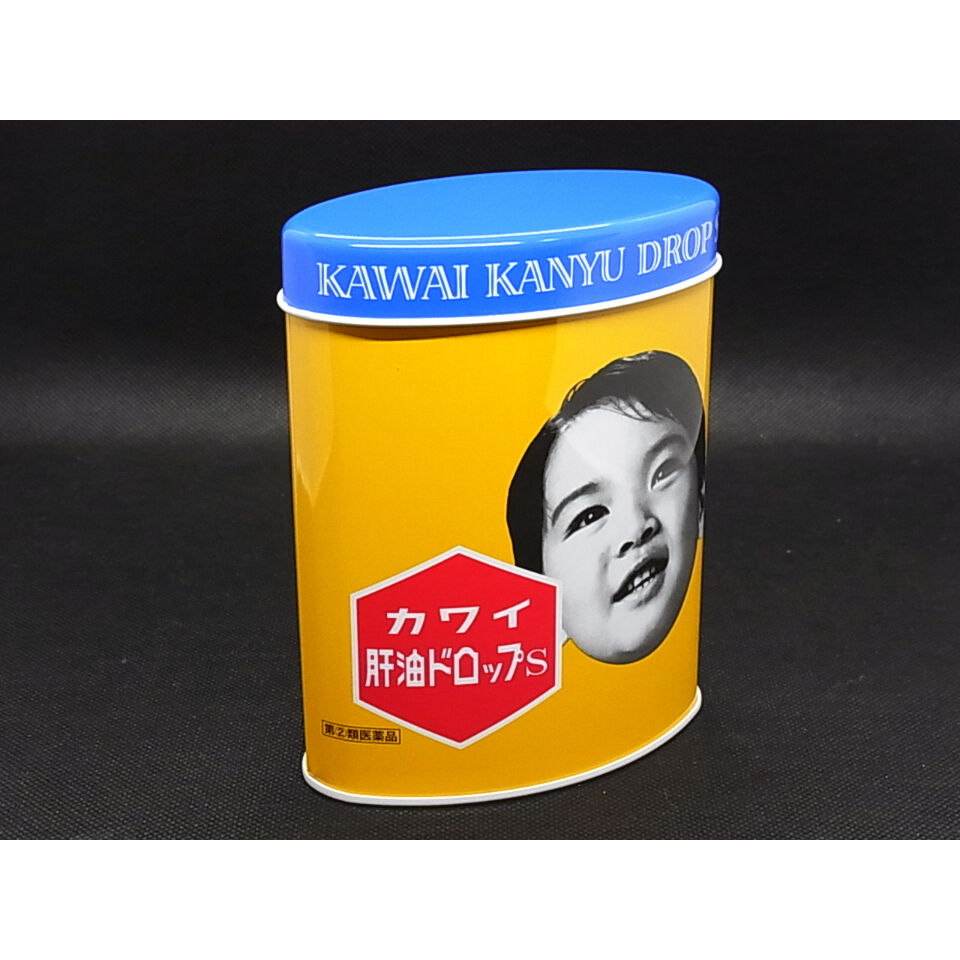 カワイ 肝油ドロップSの空缶 現行品 | レトロ・スタイル カワイ 肝油ドロップSの空缶 現行品 | レトロ・スタイル