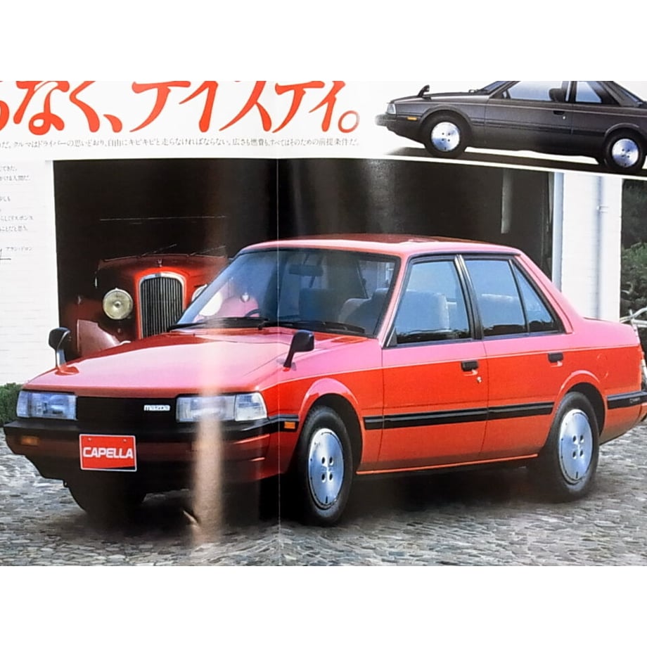 600beee43186252f8d43d536
