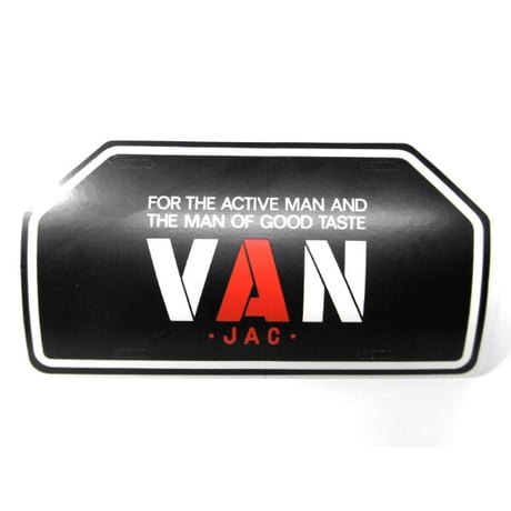 30年以上前のVANのノベルティ　定番ロゴステッカー
