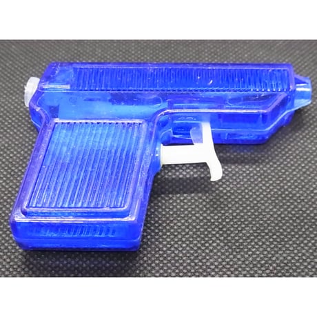 新品 デットストック品　ミニ水鉄砲 I【ブルー】
