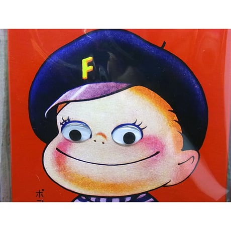 不二家ミルキー復刻版