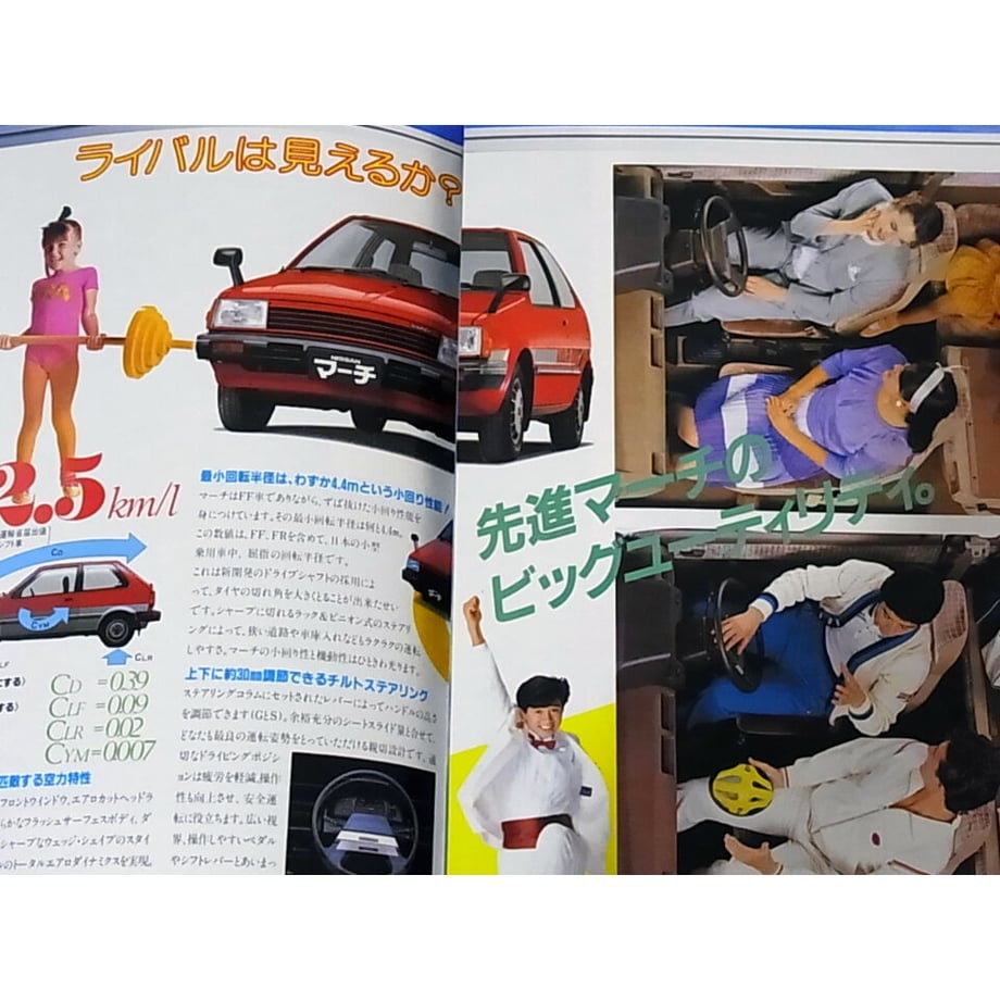 600bee46aaf04368848cf8c5