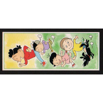 fit=scale-down,w=1200