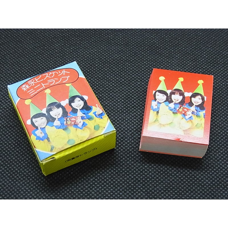 森永ビスケット キャンディーズのミニトランプ | レトロ・スタイル 