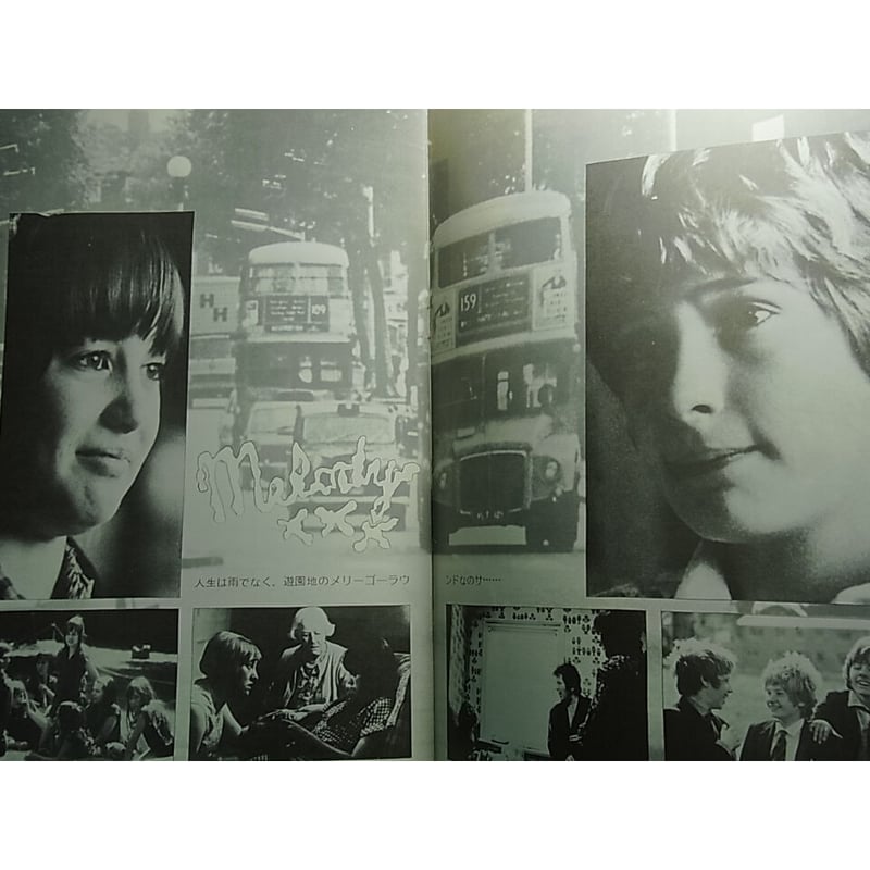 レトロ映画パンフレット　個別にお声がけください。 Amazon.co.jp: 映画パンフレット 「おはん」監督・市川崑 出演