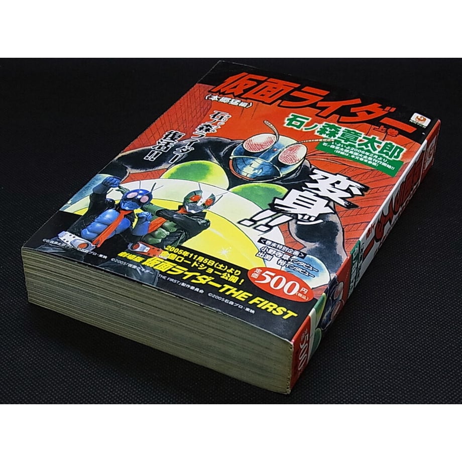 600d0ddfaaf0435fbc8cf5da