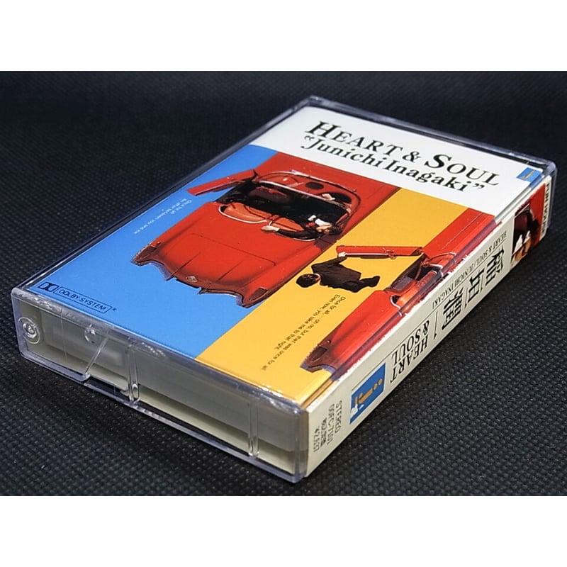 ミュージックテープ 稲垣潤一 HEART & SOUL | レトロ・スタイル ミュージックテープ 稲垣潤一 HEART & SOUL | レトロ・スタイル