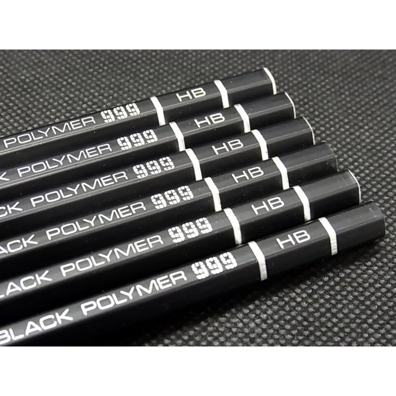 ぺんてる ブラックポリマー999α HBブラックポリマーHB - 筆記具