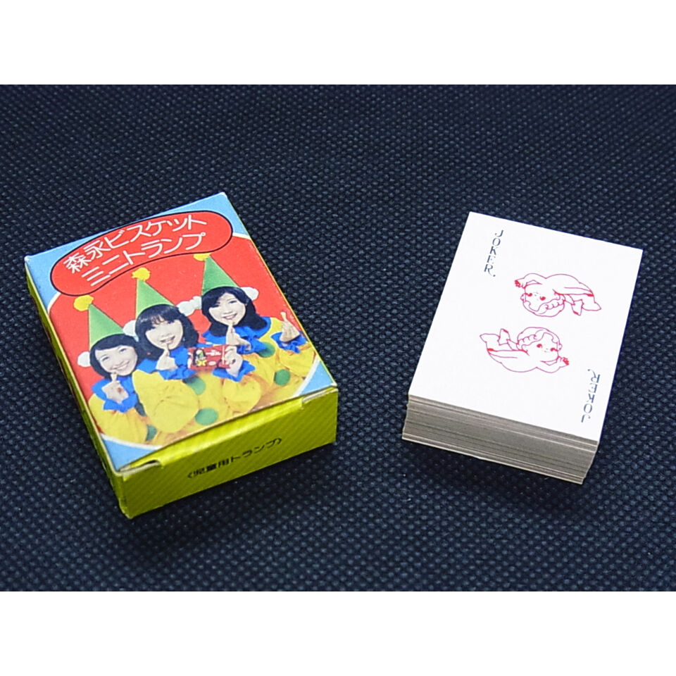 森永ビスケット キャンディーズのミニトランプ | レトロ・スタイル