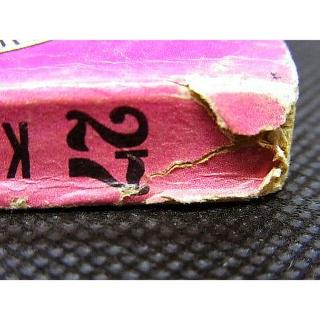 昭和41年　光文社 鉄腕アトム　No.27