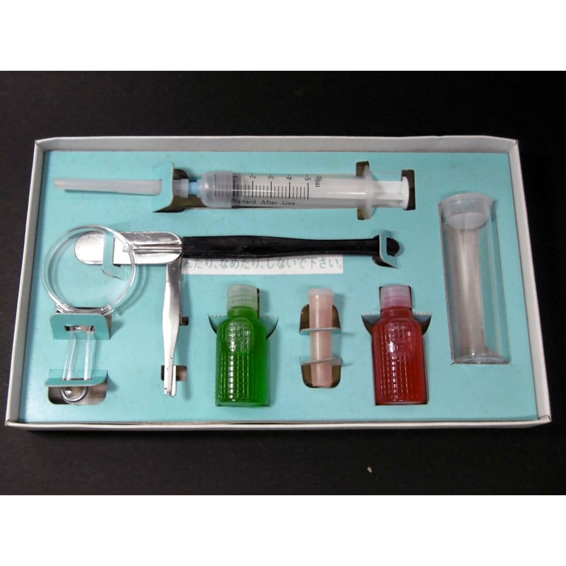 昆虫採集セット E | レトロ・スタイル