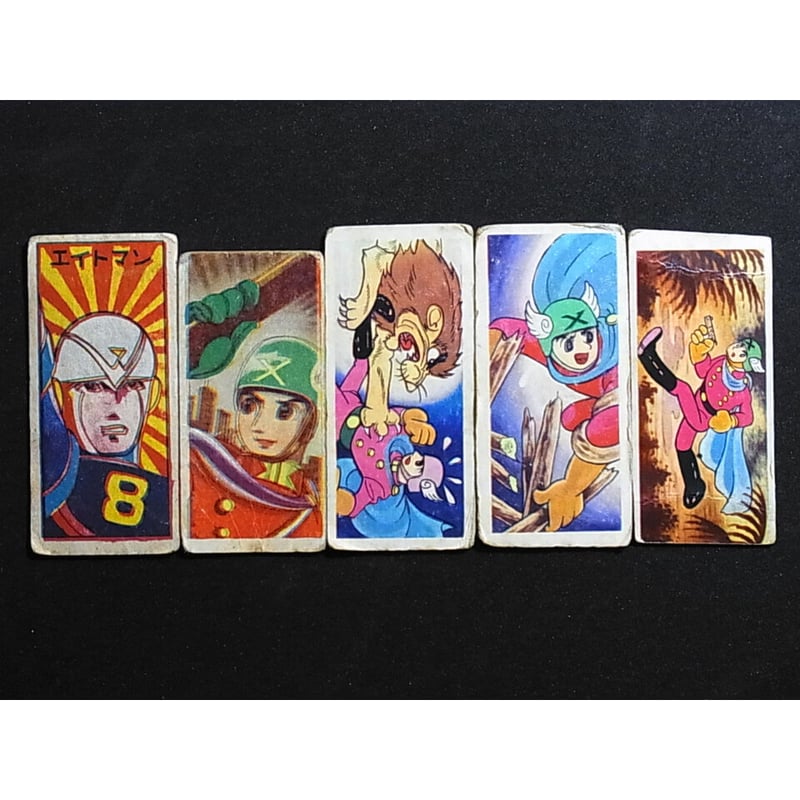 角型めんこ アソート 10枚セット | レトロ・スタイル