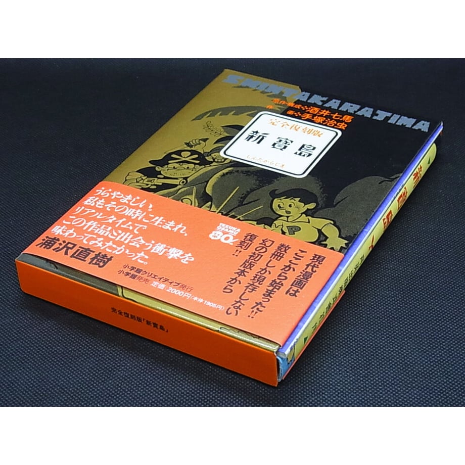 600d089731862555b743d109