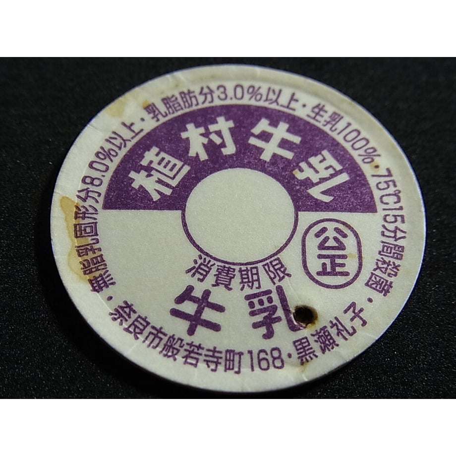 600c4e72aaf0430fc78cf197
