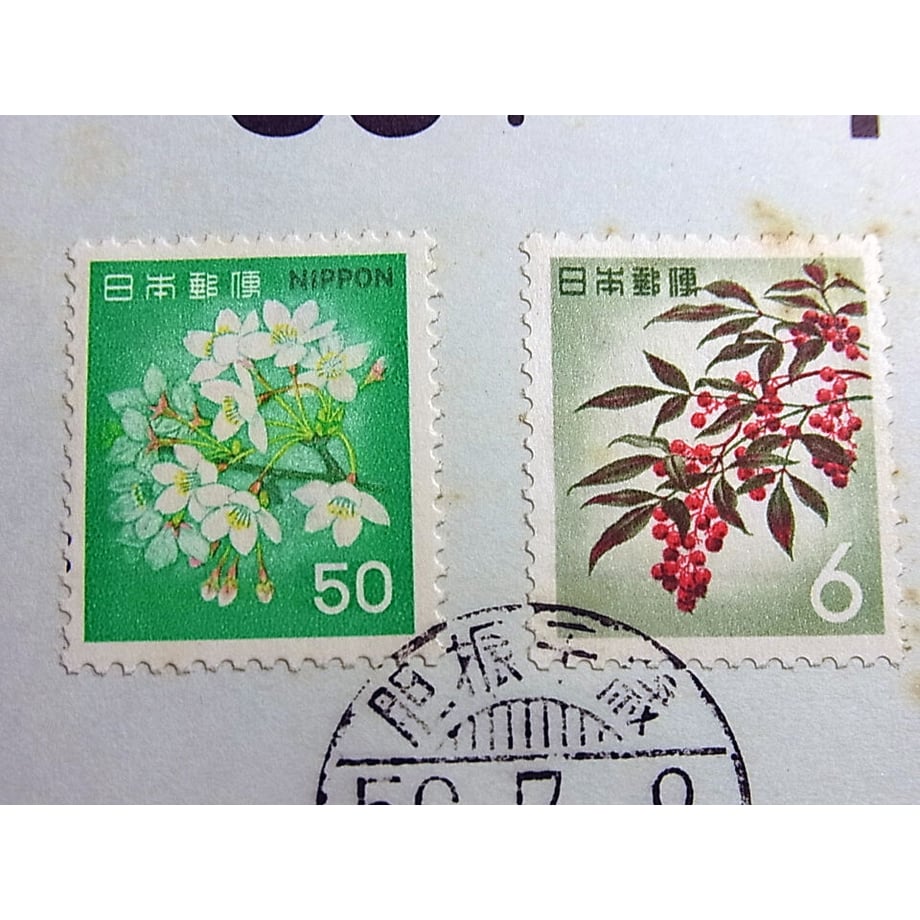 600bec326728be57fafdde7c