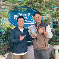 【浅煎り】台湾青葉珈琲荘園 SL34 Natural / ※サイズはお選びください