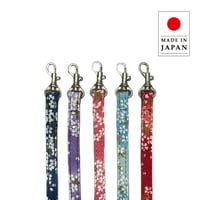 日本製和柄リード(舞姫)SS