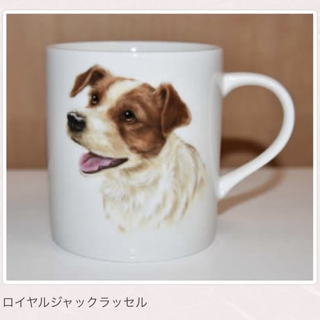 犬種別マグ【浅草ロゴ入り】②