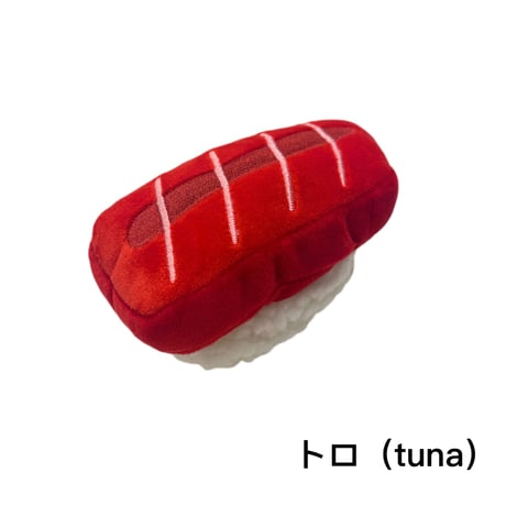 寿司（sushi）TOY