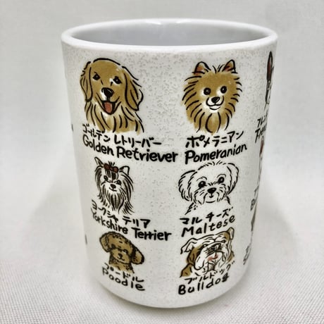 わんこ湯呑み