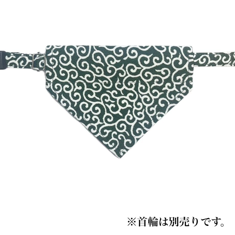 609c92d1c9827a76c69944fd