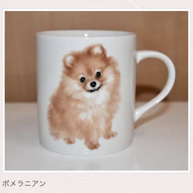 犬種別マグ【浅草ロゴ入り】① | adachiya NET