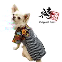 男の子袴・黒　３号/4号