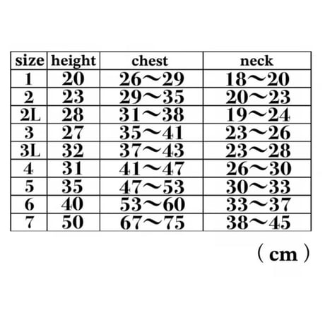 浴衣　朝顔　白（white)　1号～6号