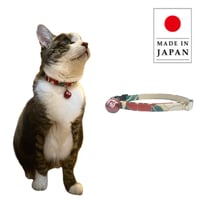 セーフティ猫首輪　(華柄)