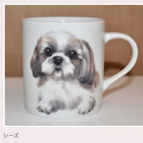 犬種別マグ【浅草ロゴ入り】①