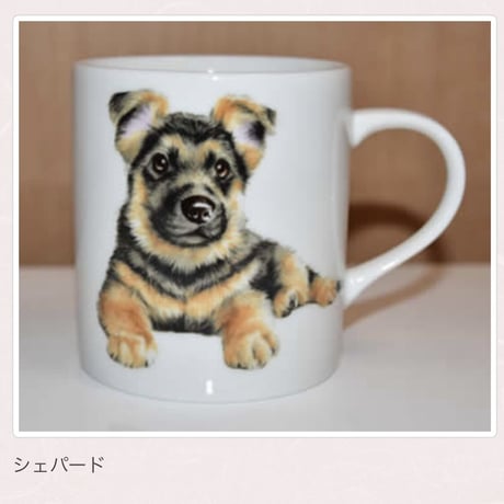 犬種別マグ【浅草ロゴ入り】②