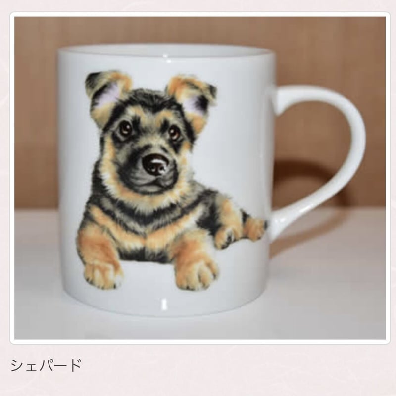 犬柄　マグカップ Amazon.co.jp: マグカップ コーヒーカップ 柴犬 犬柄 ハンドル