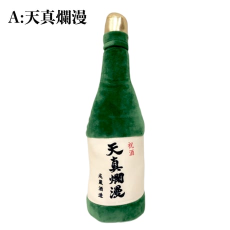 日本酒TOY